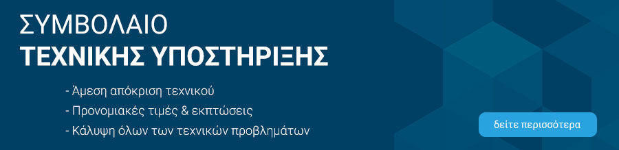 contract banner